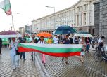 Участниците в 86-ият протест почетоха Георги Марков. Снимка: Булфото