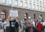 Протестът: ден 87 Снимка: Сергей Антонов