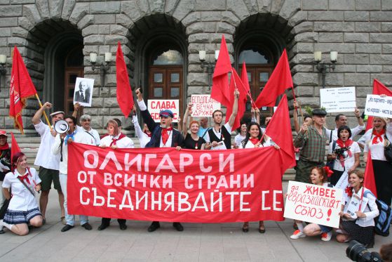 Протестът : ден 88 Снимка: Сергей Антонов