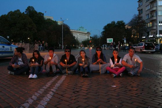 Протестът: ден 90 Снимка: Сергей Антонов