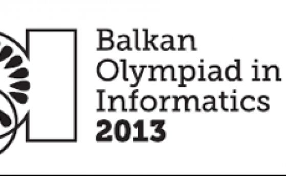 4 медала за България на Балканската олимпиада по информатика
