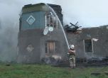 Десетки жертви при пожар в психиатрична клиника в Русия