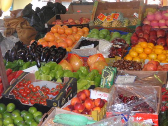 Сергия за плодове и зеленчуци
