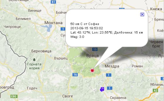 Карта на земетресението на БАН.