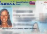 Хавайка спечели правото да изпише 35-буквена фамилия в паспорта си