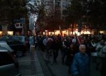 Протестът се премести пред сградата на БСП 