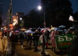 Ден 98: Протест под чадъри