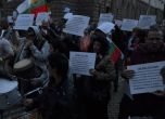 100 дни протест срещу 100 гафа на властта