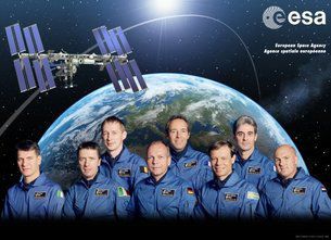 Инициативен комитет готви влизането ни в Европейската космическа агенция