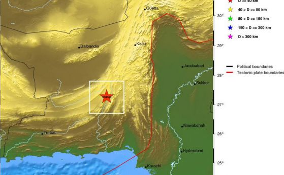 Земетресение в Пакистан. Карта: emsc-csem.org