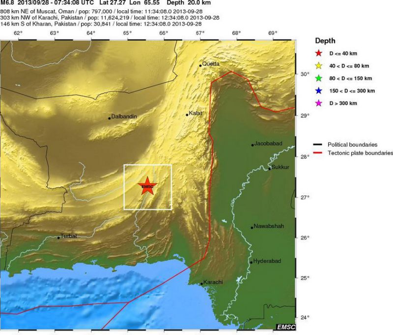 Земетресение в Пакистан. Карта: emsc-csem.org