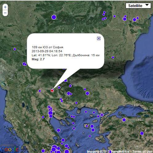 Трус с магнитуд 2,7 по Рихтер бе регистрирано край Благоевград.