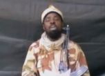Изявление на представител на нигерийската ислямистка организация "Боко Харам"