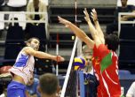 Българският отбор по волейбол падна от Сърбия