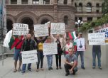 Протест срещу кабинета "Орешарски" в Торонто на 29 септември. Снимка: Магда Илиева
