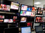 След 60 г. аналоговата телевизия в страната окончателно спря