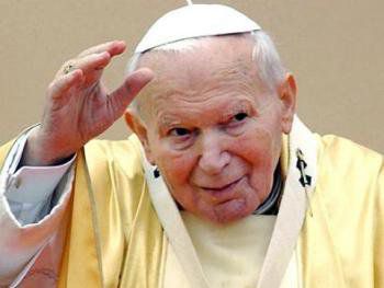 Папа Йоан Павел II