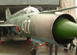 Армията ни продължава да разчита на стария МиГ-21. Снимка: Юлиан Христов