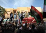 Демонстрация пред руското посолство в Триполи през 2012 г. Снимка: ЕПА/БГНЕС
