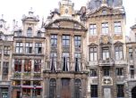 Хората на Сидеров: Историята с ресторанта в Брюксел е измислица