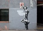 Цензурираха уличния артист Банкси в Ню Йорк
