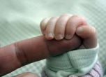 Жена в мозъчна смърт износи и роди здраво бебе