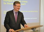 Еврокомисар: Българите помагат за икономическия растеж на Германия