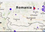 Земетресение в Румъния. Карта на Сеизмологичния институт на БАН.