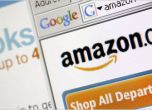 Франция прие закон срещу Amazon