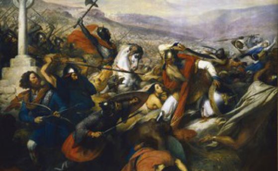 Битката при Поатие - сблъсъкът на две култури