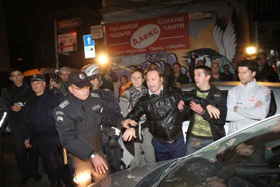 Протестът ден 118: Сблъсъци с полицията  Снимка: Сергей Антонов