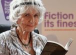 Канадката Алис Мънро спечели Нобеловата награда за литература