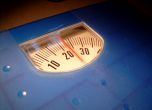 Млада жена почина от анорексия в Бургас, тежала 18 килограма