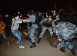 Сблъсъци на протест в Русия, 400 са арестувани