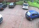 Най-лошото излизане от паркинг (видео)