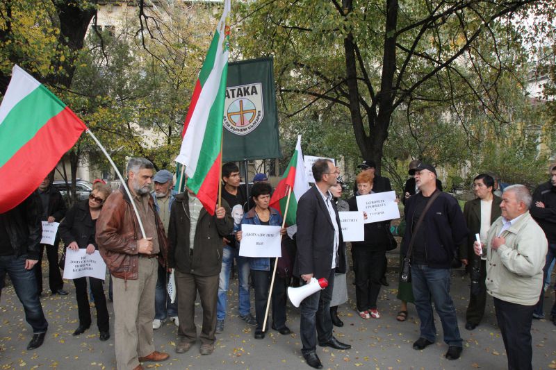 “Атака” на протест срещу вътрешния министър Цветлин Йовчев  Снимка: Сергей Антонов