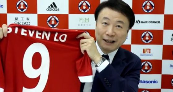 Китайски милиардер е новият спонсор на ЦСКА