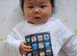 Семейство продаде бебето си за нов Айфон