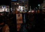 131-ви протест срещу кабинета "Орешарски"