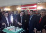 Депутатите около тортата в чест на победата на ЦСКА.