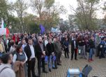 Протест на Реформаторския блок срещу мораториума върху продажбата на земеделска земя на европейски граждани  Снимка: Сергей Антонов