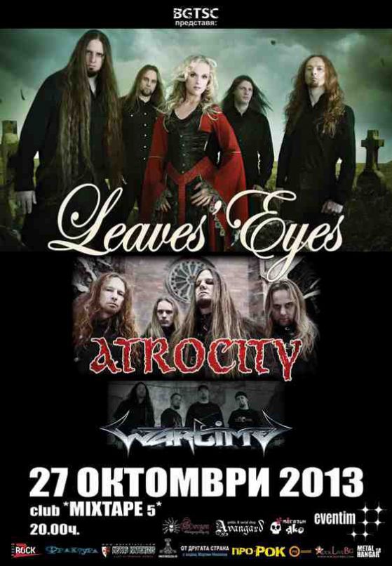 Leаves’ Eyes и Atrocity със 150-минутно шоу в София