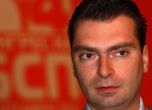 Калоян Паргов е новият шеф на софийската БСП