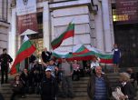Euronews: Будните студенти в България превземат улиците, за да променят бъдещето си