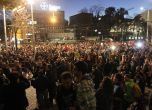 Хиляди се събраха на протеста тази вечер след призива за подкрепа на студентите, Снимка: Сергей Антонов