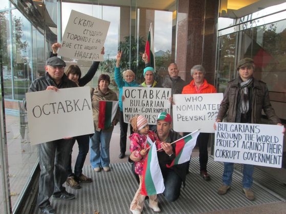 Българите от Торонто солидарни със студентите