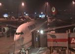Два самолета се сблъскаха на летище в Истанбул