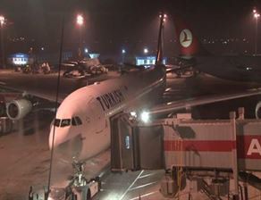 Два самолета се сблъскаха на летище в Истанбул. Снимка: CNNTurk