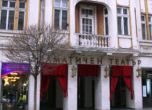 Пловдивският театър готов да спре работа заради студентите