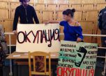 Студентите, блокирали НАТФИЗ и "Раковски": Ректорът ни заплашва (видео)